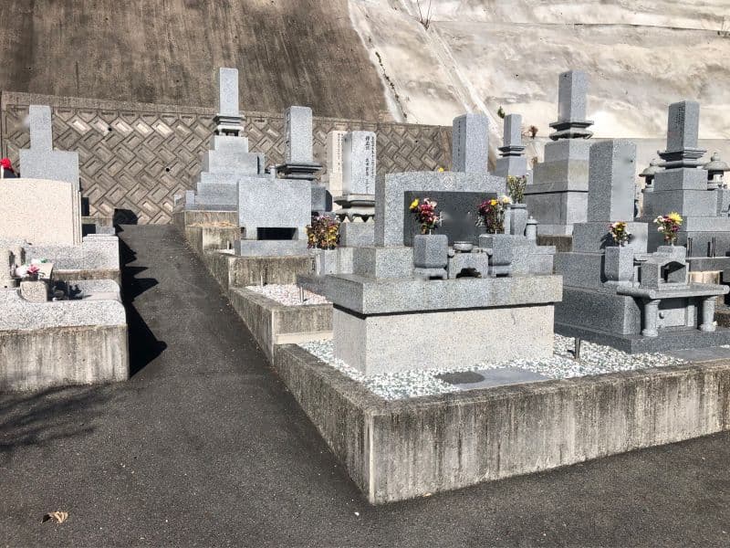 教法寺墓苑