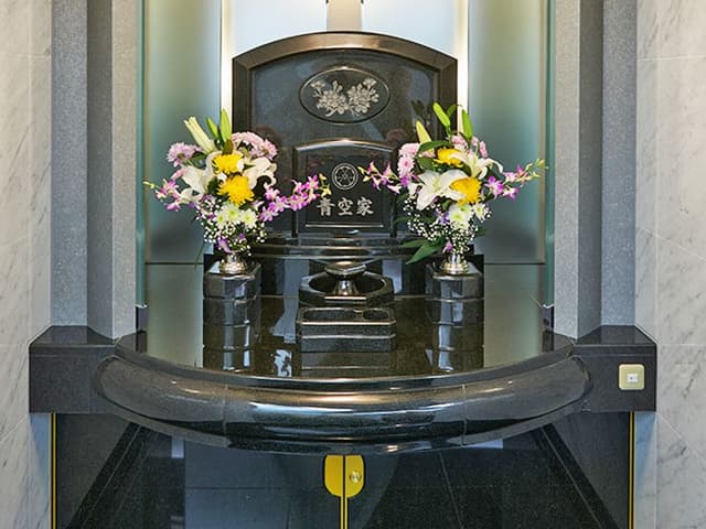威徳寺 赤坂一ツ木陵苑