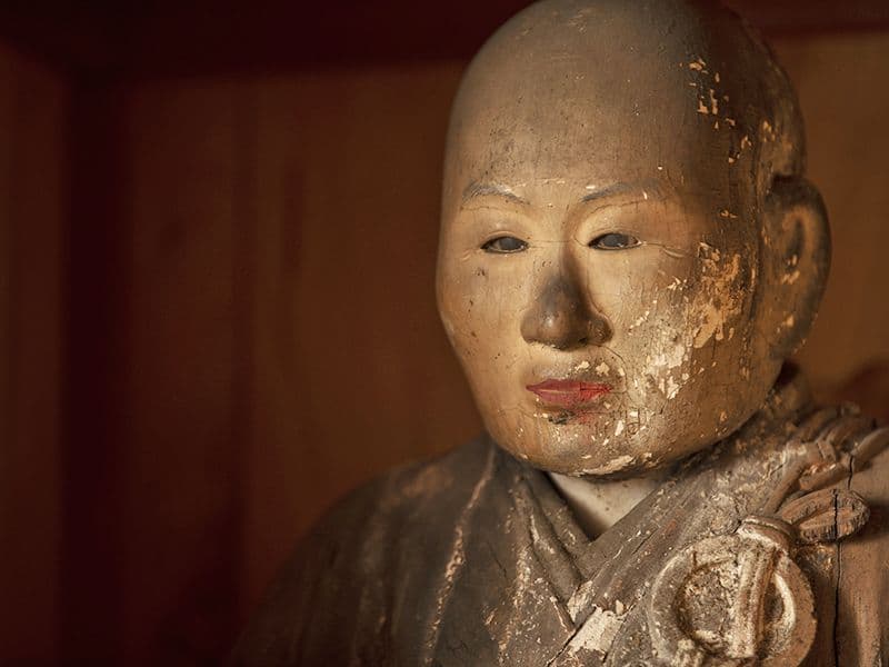 瑞華院 了聞