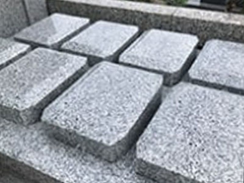 平和公園 福泉寺霊苑