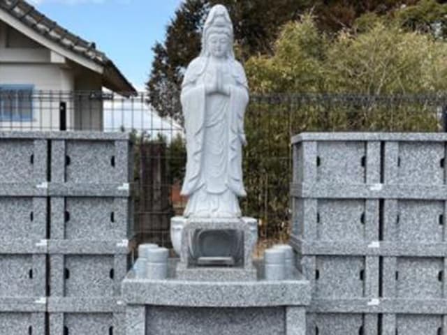 小郡霊園