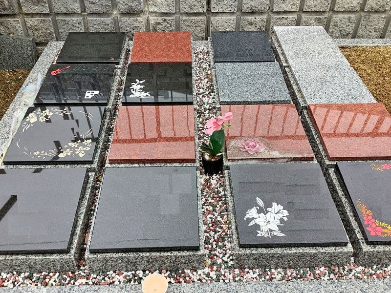 高槻霊園