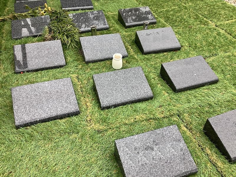高槻霊園