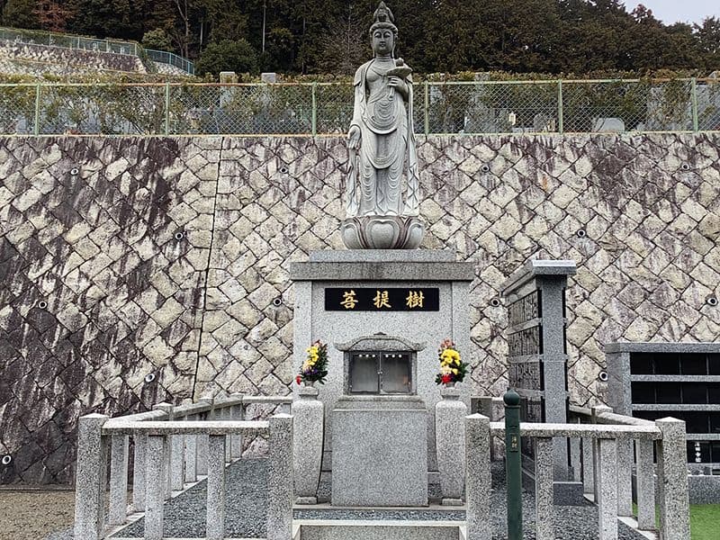 高槻霊園