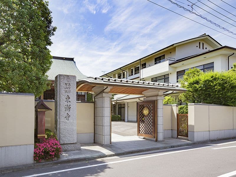 東漸寺 のうこつぼ