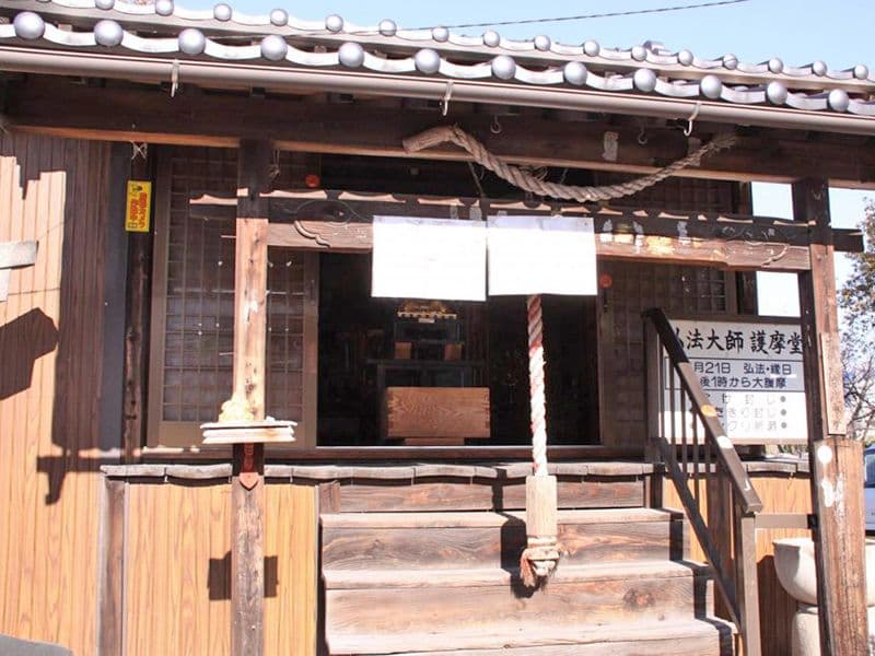常慶寺霊園