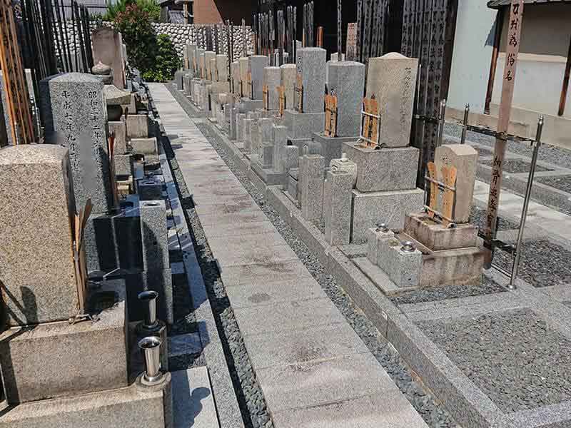 専徳寺和型墓石