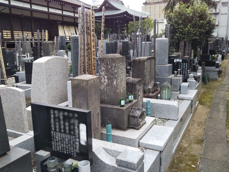 西雲寺
