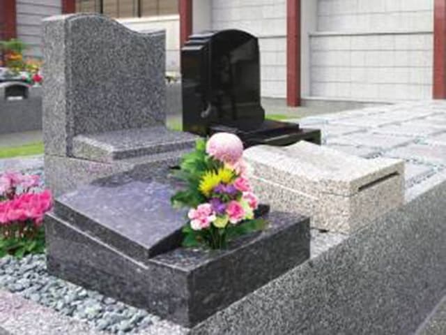 大應寺浄苑