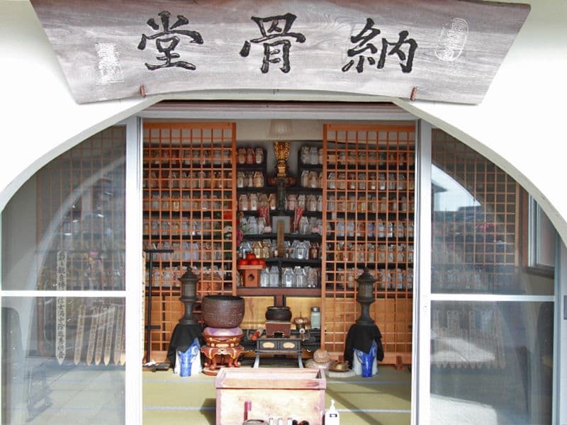 願成寺