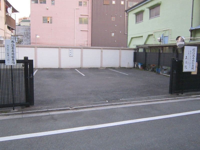 入谷駅前墓苑