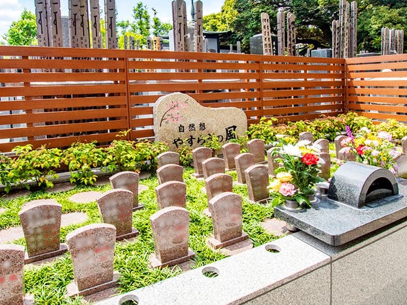 宝持院墓苑 永代供養墓・樹木葬