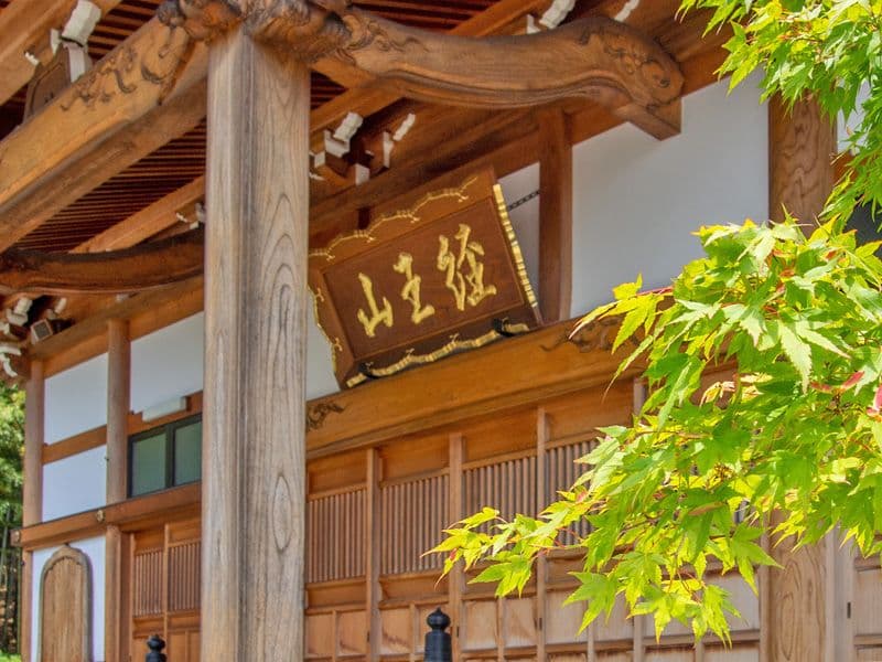 大乗寺墓苑 永代供養墓・樹木葬
