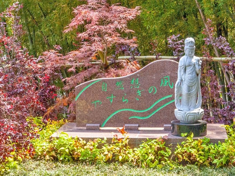 大乗寺墓苑 永代供養墓・樹木葬