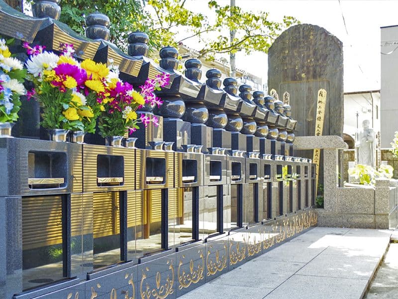 高應寺墓苑 永代供養墓・樹木葬