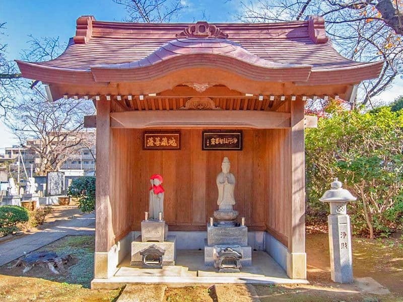 妙正寺