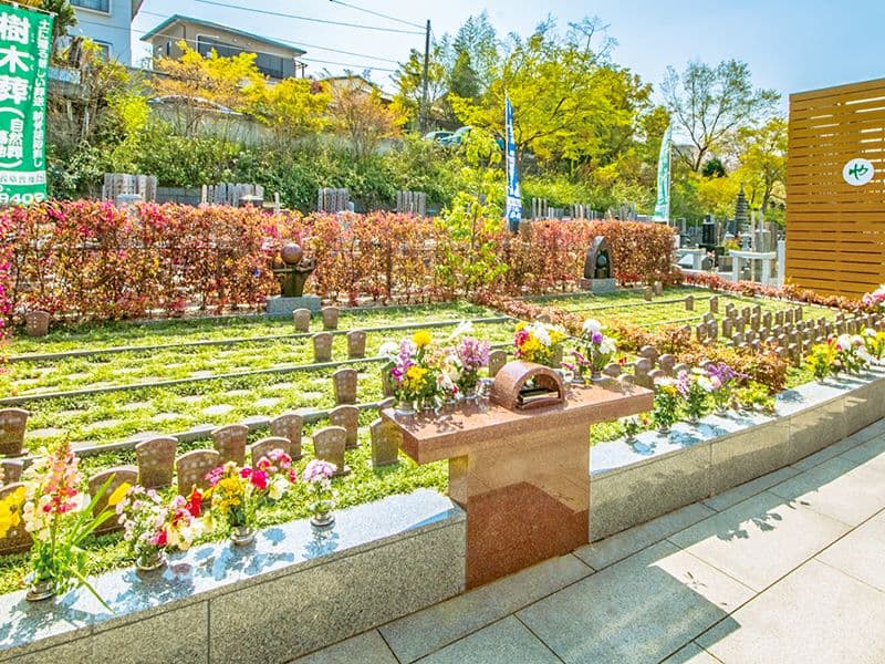 一乗院 永代供養墓・樹木葬