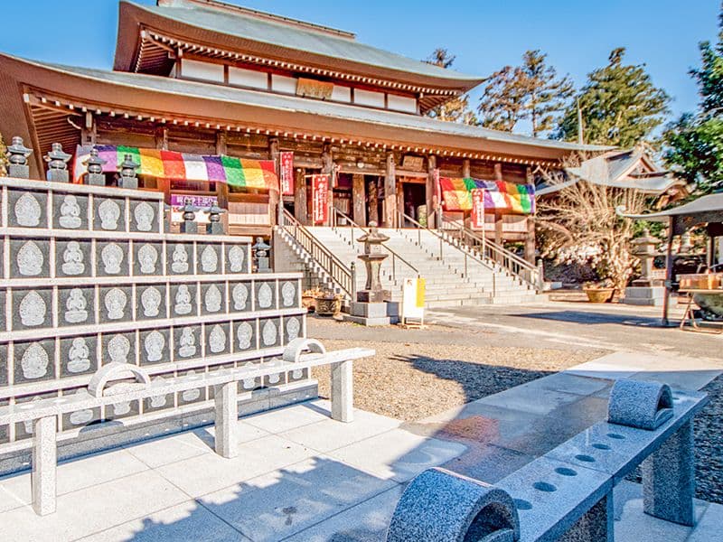 平野山髙藏寺 高倉観音 永代供養墓・樹木葬