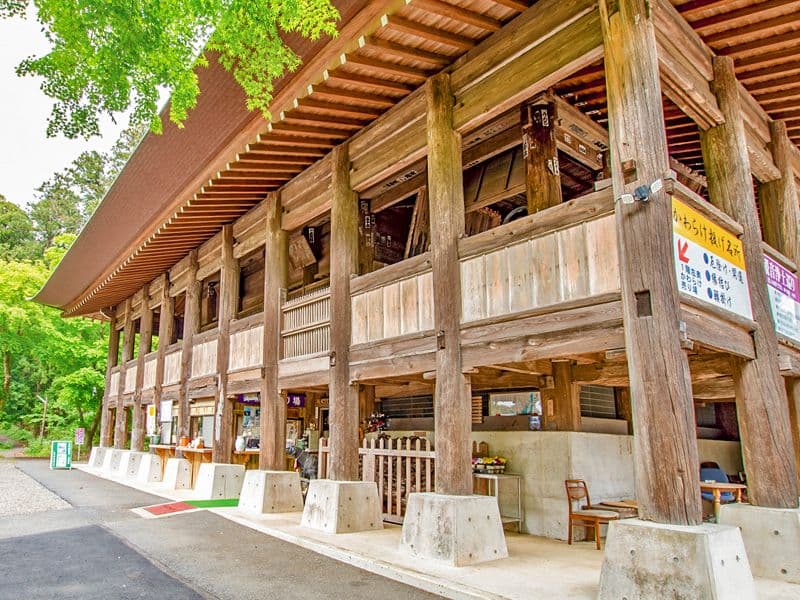 平野山髙藏寺 高倉観音 永代供養墓・樹木葬