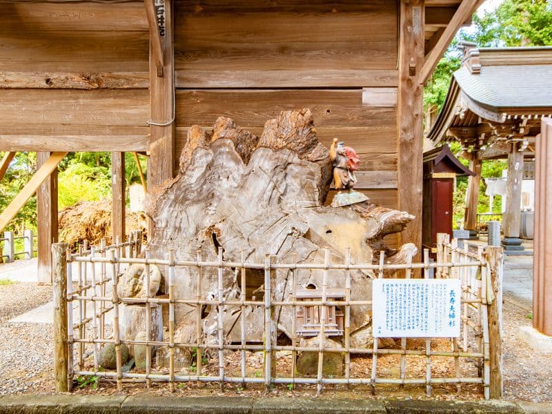平野山髙藏寺 高倉観音 永代供養墓・樹木葬
