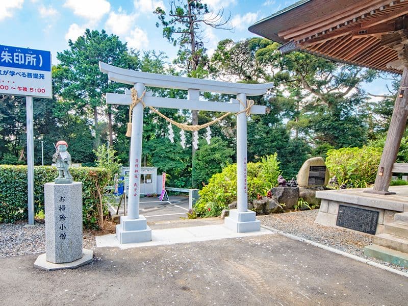 平野山髙藏寺 高倉観音 永代供養墓・樹木葬