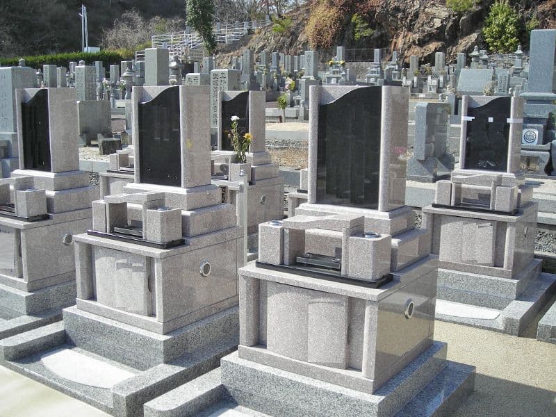 浅原霊園