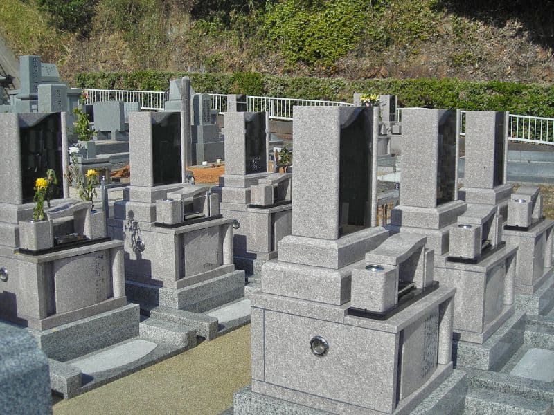 浅原霊園
