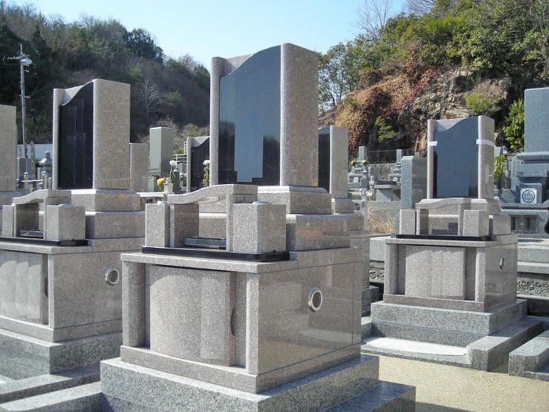 浅原霊園