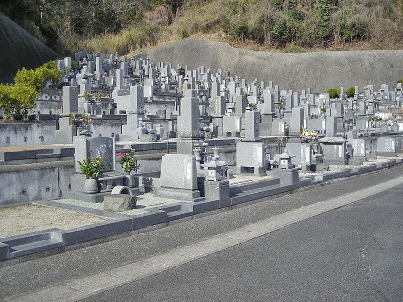 浅原霊園