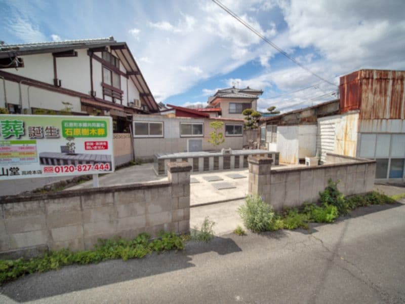 石原町本郷共同墓地