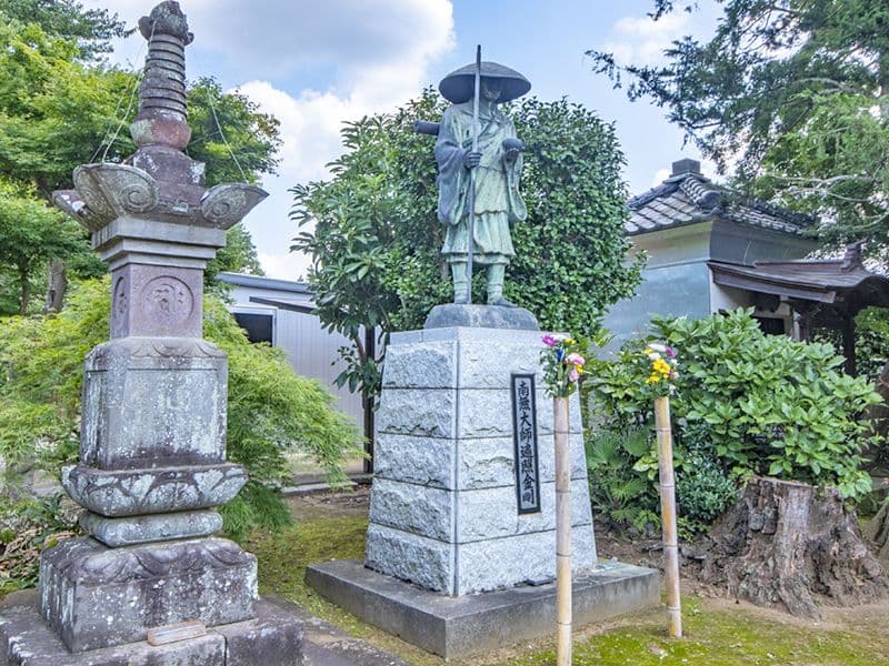 大聖院 永代供養墓・樹木葬