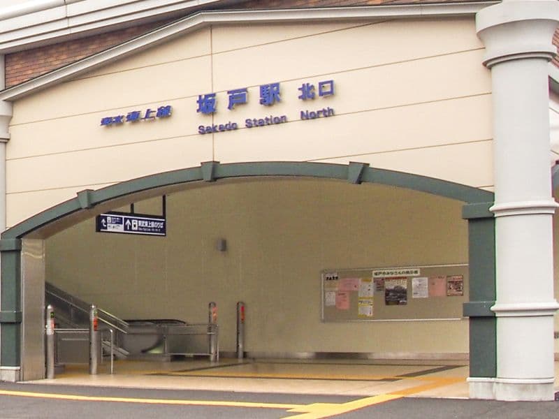 金澤寺墓苑