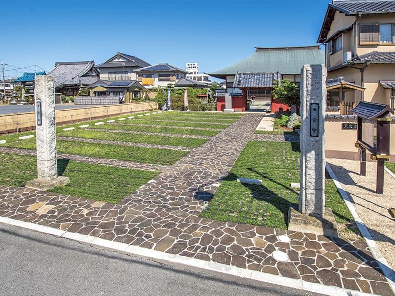 常光寺 永代供養墓・樹木葬