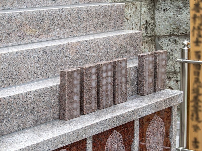 深廣寺 永代供養墓・樹木葬