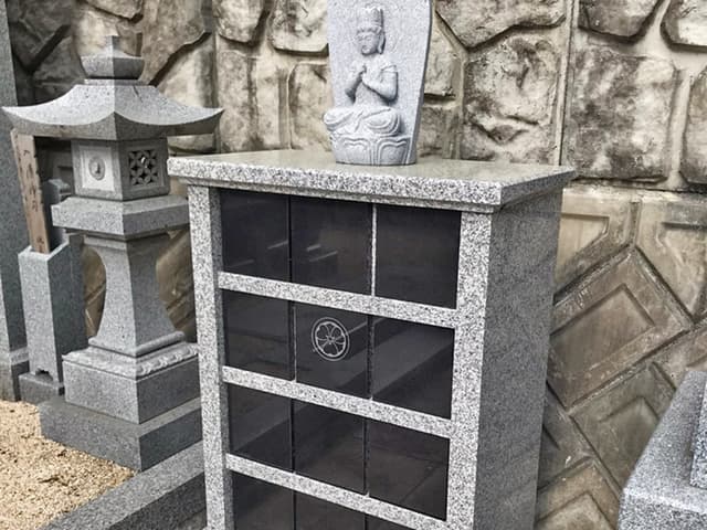 尾道霊園