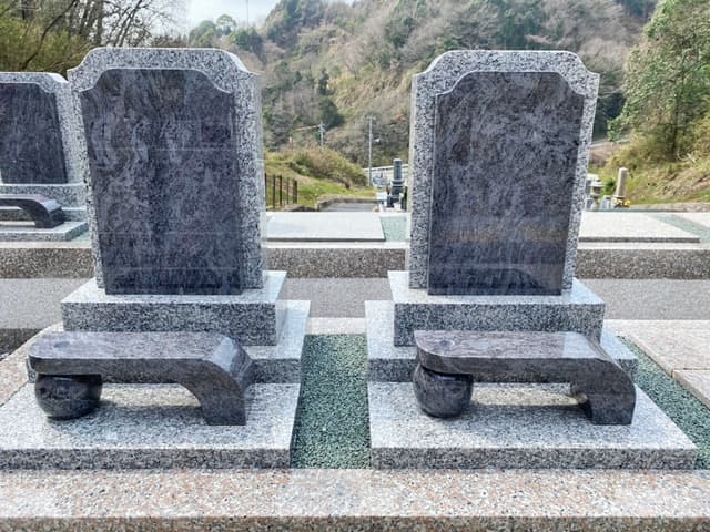 尾道霊園