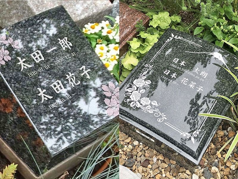 墓石にはデザイン彫刻が可能。