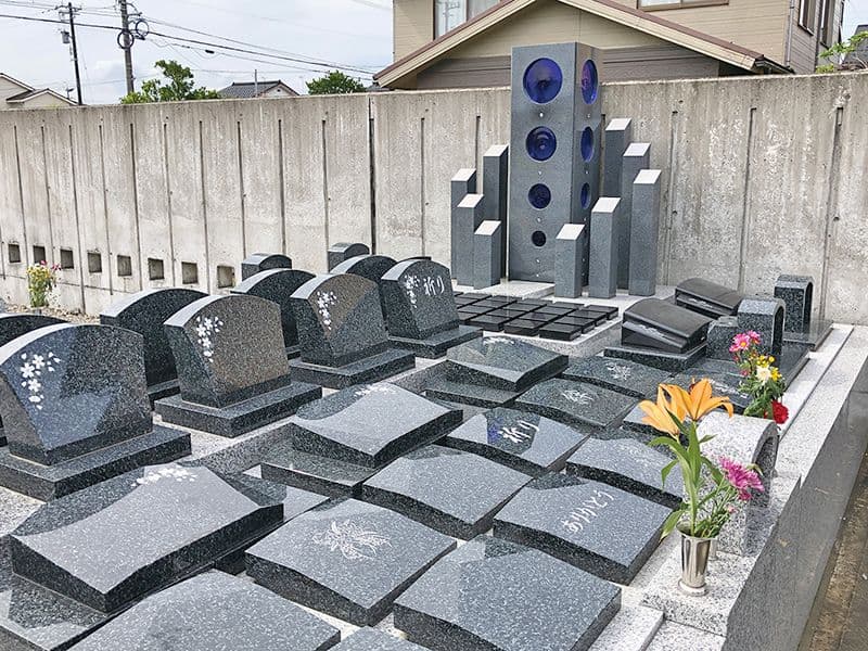 牧野金屋墓苑
