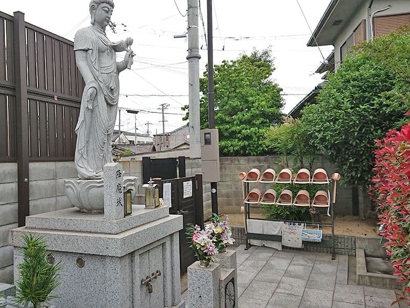 多聞院霊園