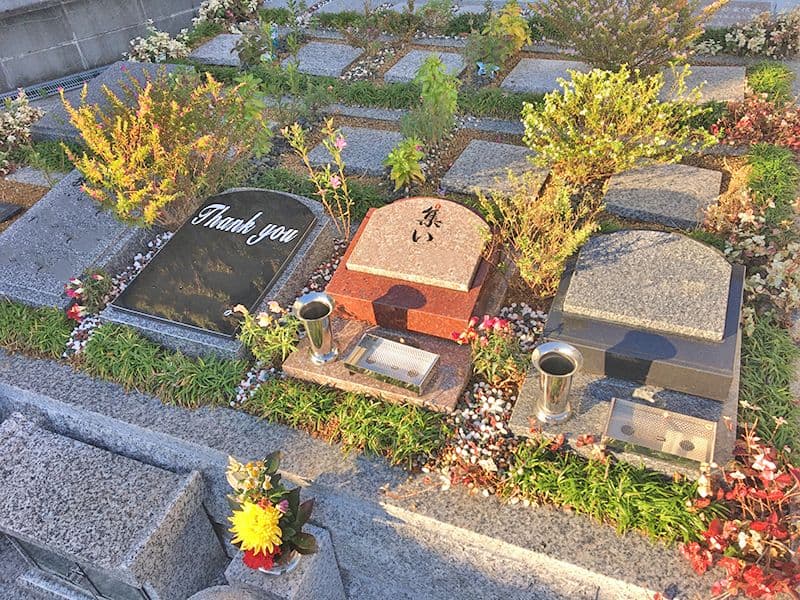 多聞院霊園