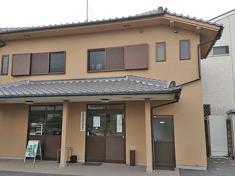 多聞院霊園