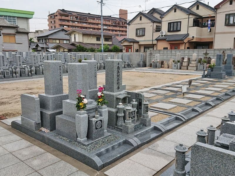 多聞院霊園
