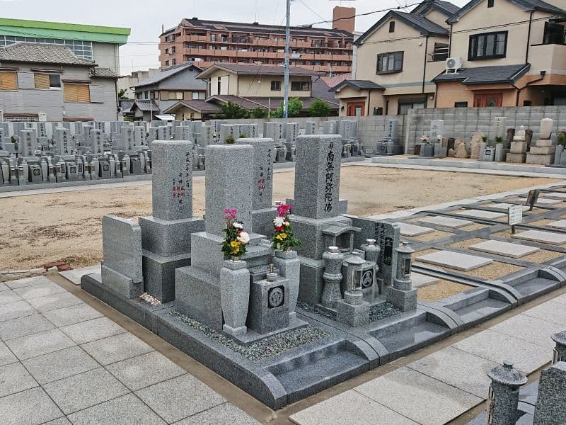 多聞院霊園
