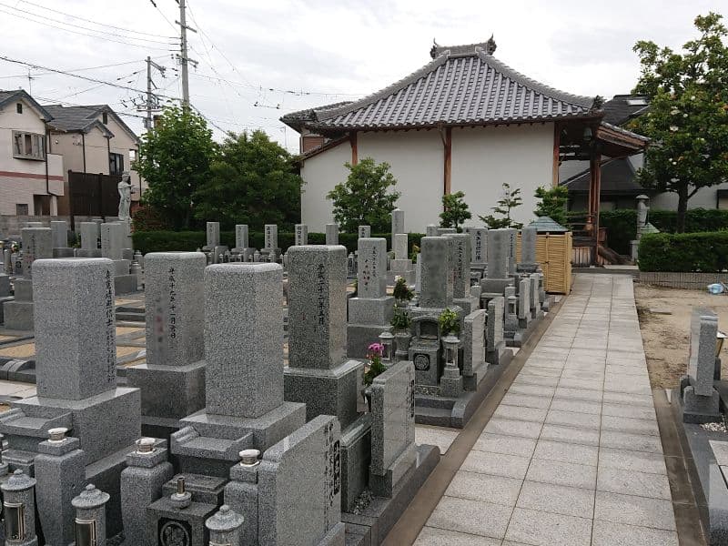 多聞院霊園