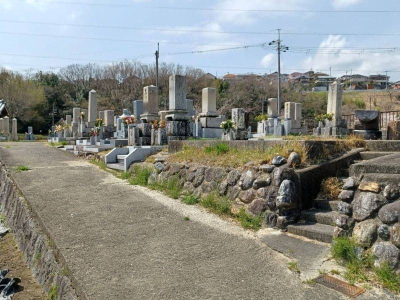 西之川原共同墓地