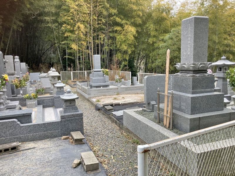 大辻霊園
