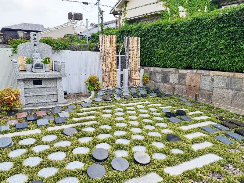 大信寺