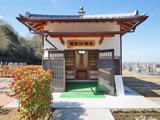 区画写真