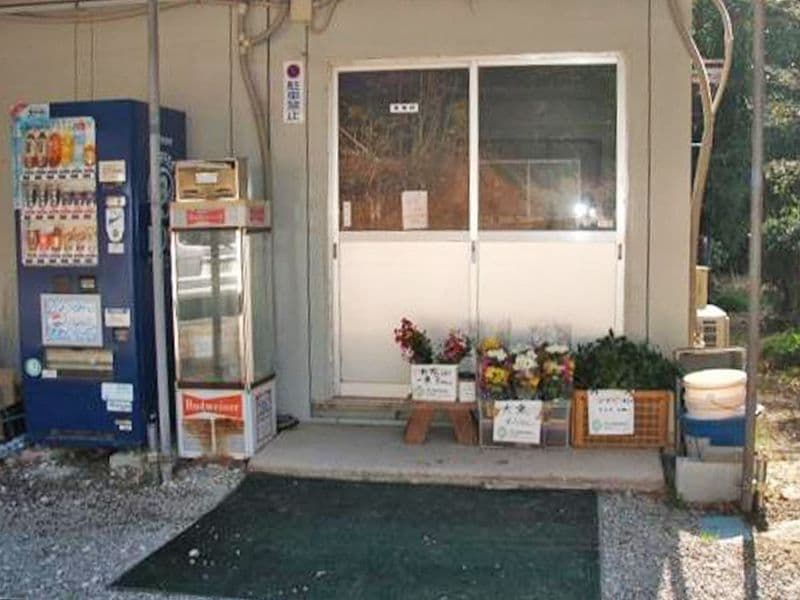 六甲八多霊園