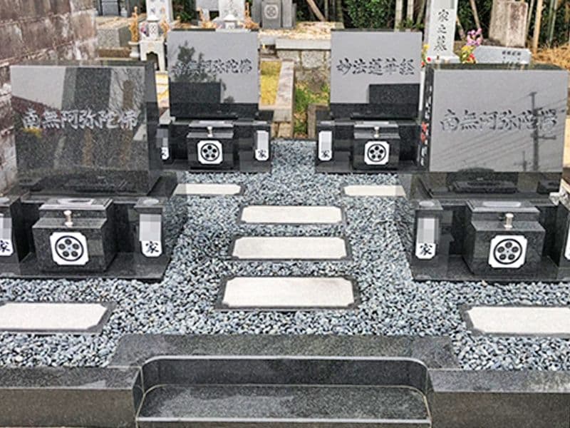 京都南大霊園